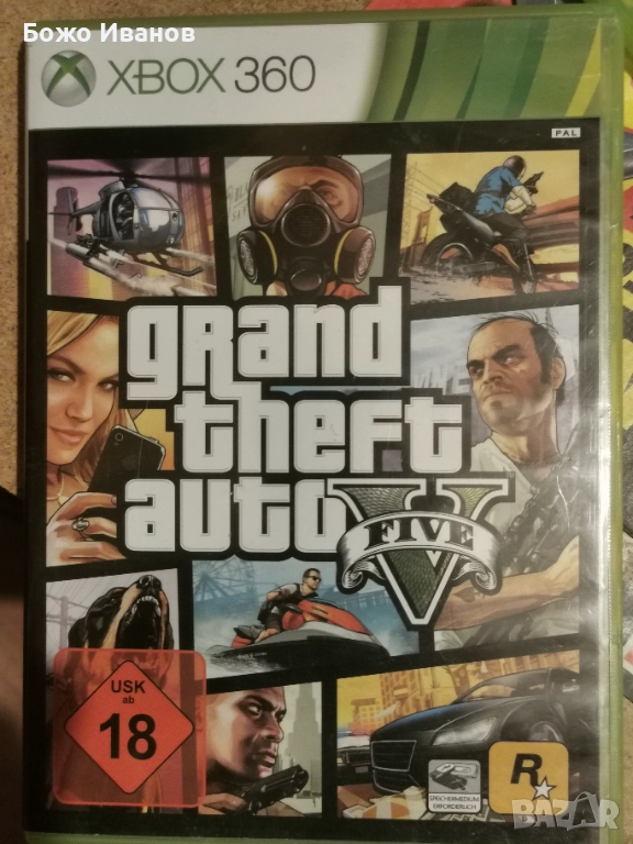 Gta V& Grand Theft за Xbox, снимка 1