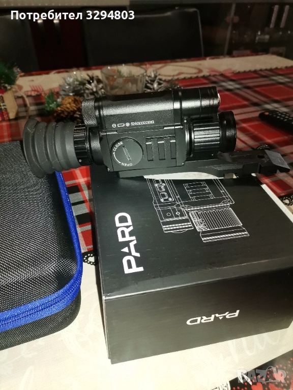 Pard-ден и нощ  6x13, снимка 1