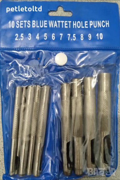 Замби Комплект, снимка 1