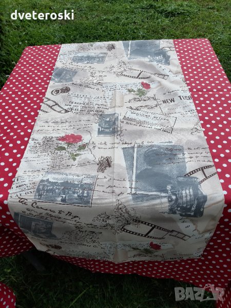 Покривка за маса, снимка 1