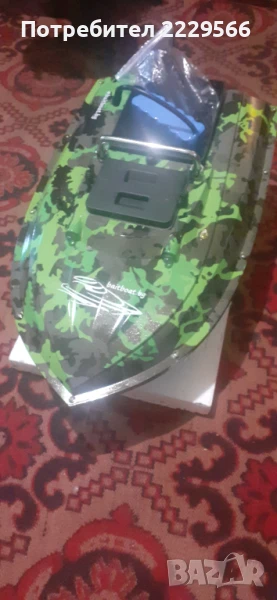 Лодка за захранка D001, снимка 1