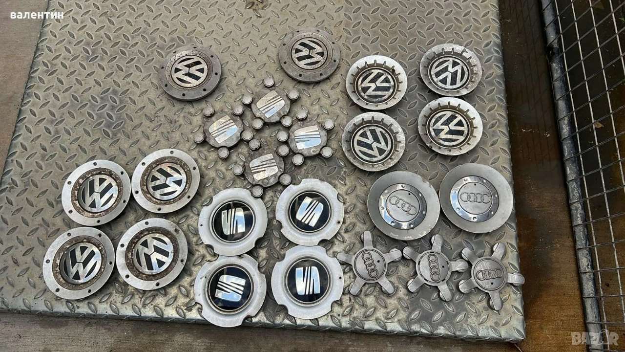 Капачки за ауди фолксваген сеат цената е за един брой, снимка 1