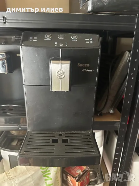 Кафемашина Saeco Minuto hd8760, снимка 1