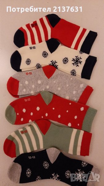 НОВИ  ! Детски КОЛЕДНИ  ЧОРАПИ , снимка 1