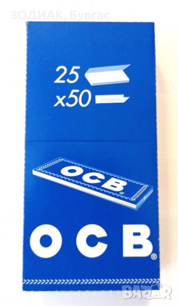 Листчета за Свиване на Цигари OCB, кутия, снимка 1