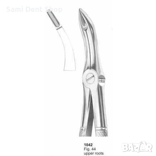 Клеща 1042 за горни корени – немска неръждаема стомана, снимка 1