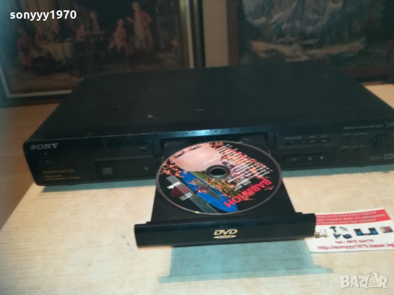 sony dvp-s335 cd/dvd player 1503211610, снимка 1