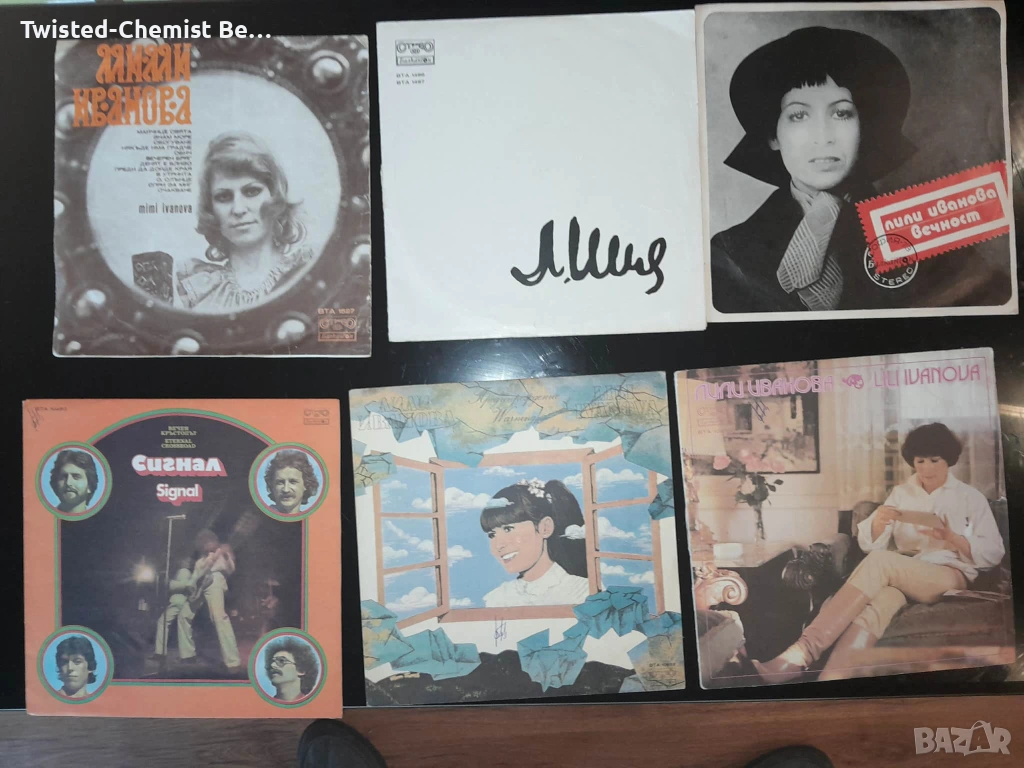 24 Плочи за гпамофон, снимка 1