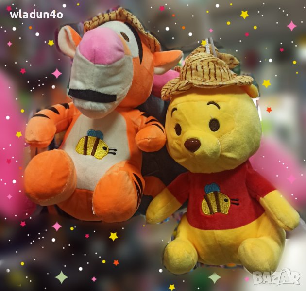 Героите от Мечо Пух-Йори,Прасчо,Пух,Тигър -15лв, снимка 1