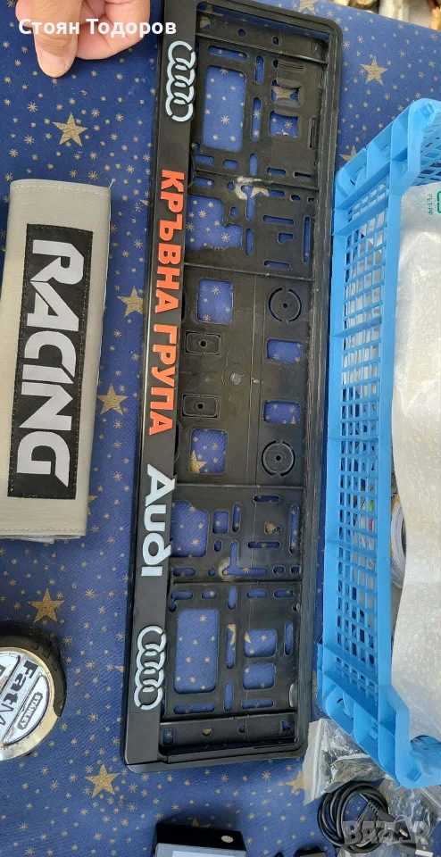 рамка за номер, снимка 1