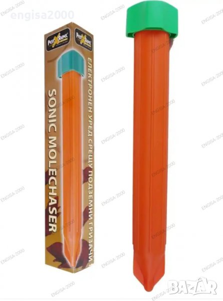 Електронен уред за борба с подземни гризачи KR-8, снимка 1