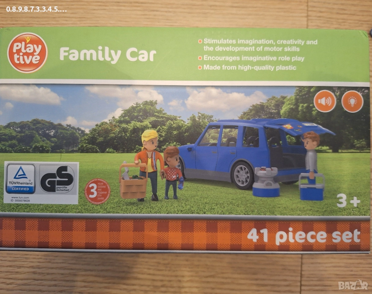 игра Семеен ван от 41 части., снимка 1