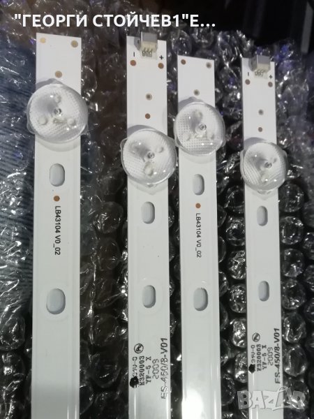 LB43104  V0_02     , снимка 1