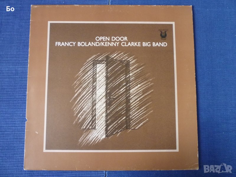 грамофонни плочи Francy Boland & Kenny Clark Big Band, снимка 1