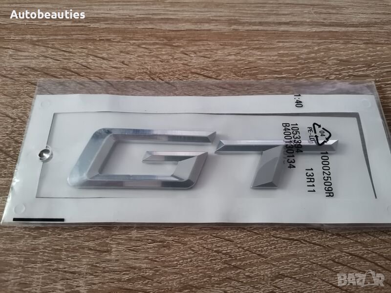 сребрист надпис емблема БМВ Гт BMW GT, снимка 1