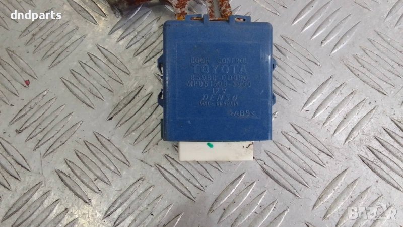 Реле Toyota Yaris 1.3i 16v 2004г.	, снимка 1