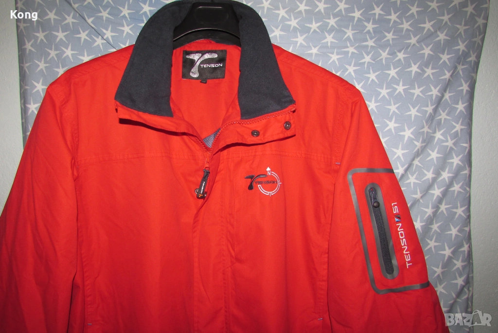 мъжко яке Ново с етикет Bogner fire+ice ski Tenson 51 Norway Норвегия Богнер ски , снимка 1