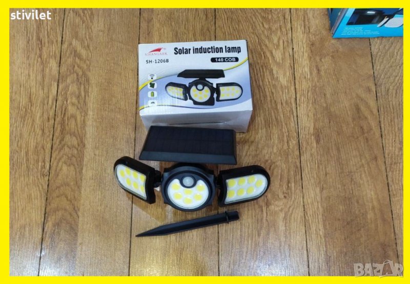 Соларна тройна LED Лампа + Датчик движение + вградена батерия.Ново, снимка 1