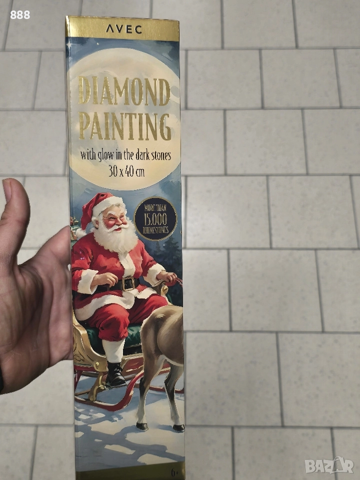 рисуване с мъниста Дядо Коледа , снимка 1