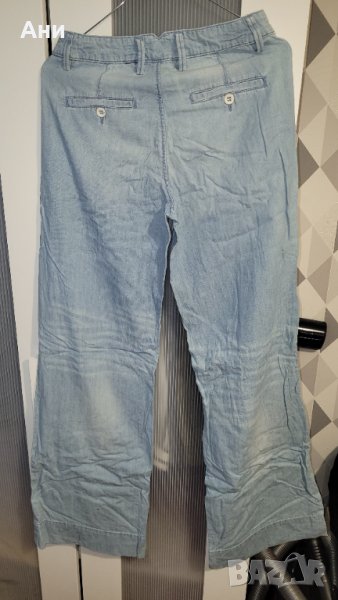 Дамски дънки benetton 26 номер, снимка 1