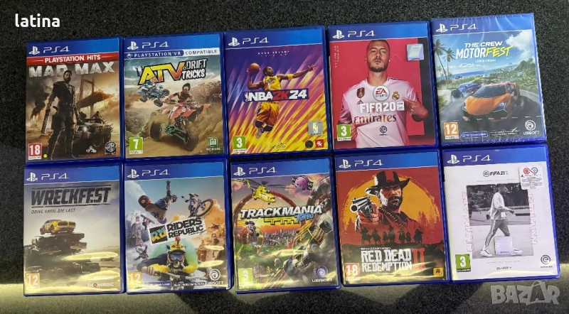 Игри за плайсташън, снимка 1