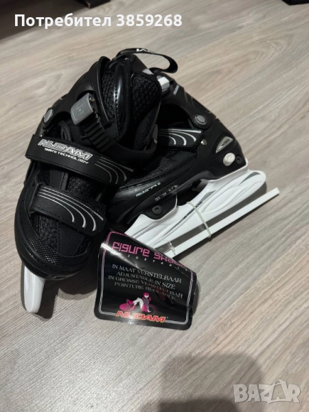 Чисто нови кънки Nijdam, регулируеми размери 30–33 / 34–37, снимка 1