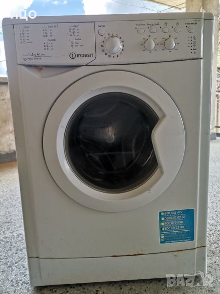Пералня Индезит INDESIT IWSC 51051, снимка 1