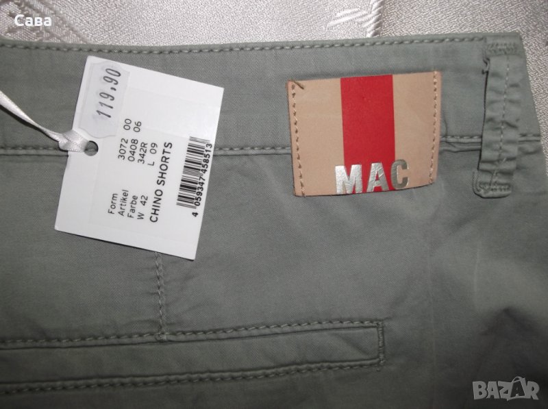 Къси панталони MAC    дамски,Л-ХЛ, снимка 1