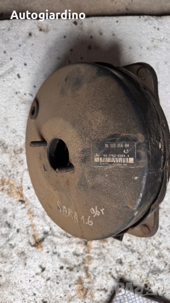 Серво усилвател / Спирачна помпа за Citroen Xsara 1996 - 96313656-80 / 03.7752-9304.4, снимка 1