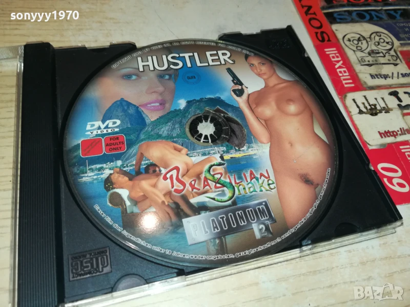 HUSTLER DVD 2907251150, снимка 1