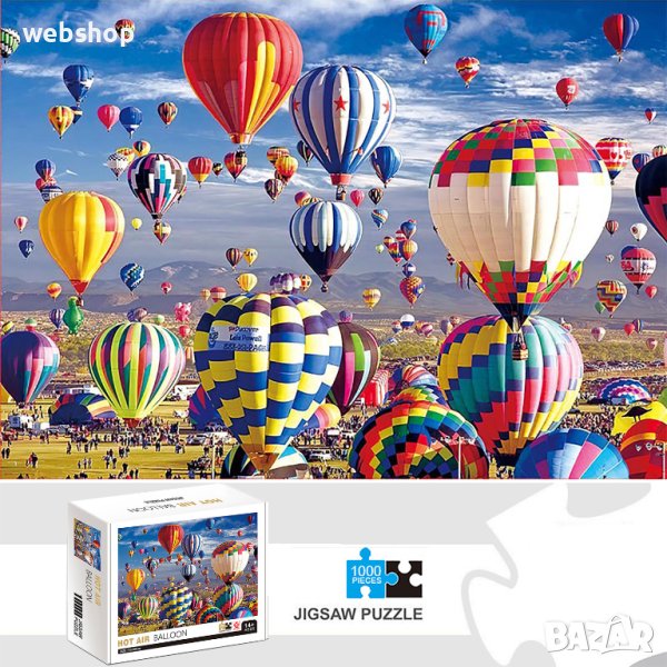 Голям Пъзел за сглобяване от 1000 части , 70х50 см, 3+ години, снимка 1