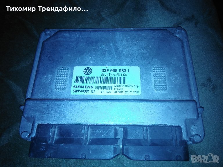 Компютър VW Polo 1.2i 12V 64 конски сили 03E906033L, 5WP44301 07, 5WP4430107, 03E 906 033 L, снимка 1