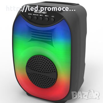 преносим Bluetooth високоговорител MS-2614BT 3-инчов bluetooth високоговорител с RGB , снимка 1