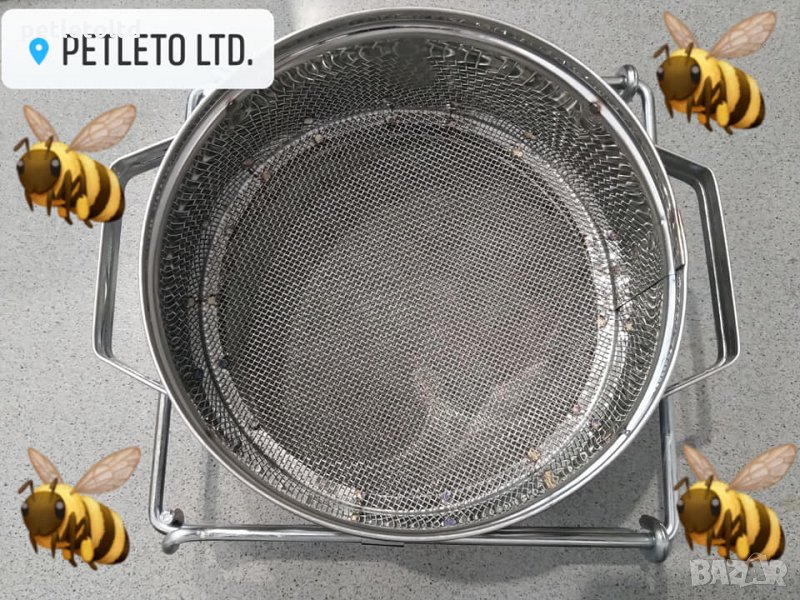 Двойна цедка за пчелен мед INOX Ф 170 мм, снимка 1