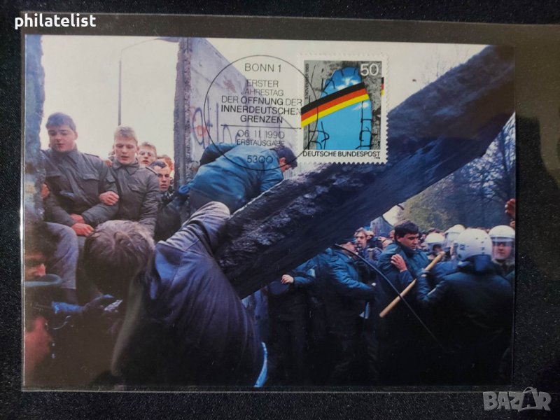 Немска Поща - 1990 г. - Карта Максимум, снимка 1