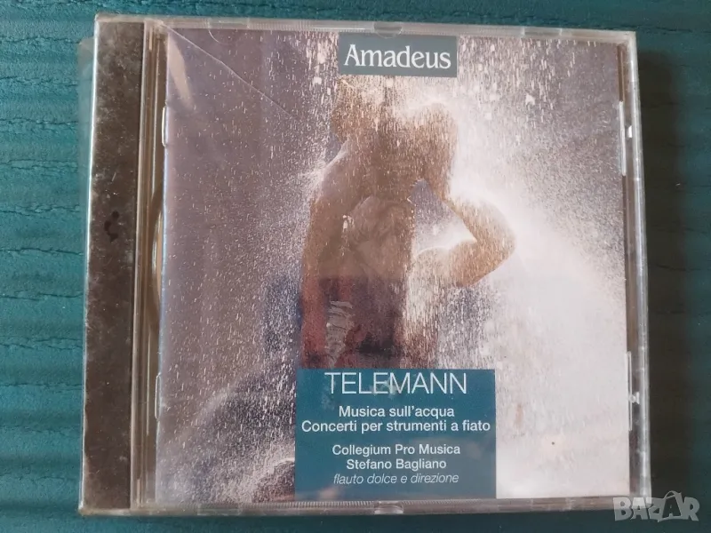 Telemann* – Collegium Pro Musica, Stefano Bagliano ‎– Musica Sull'Acqua. Concerti Per Strumenti A Fi, снимка 1
