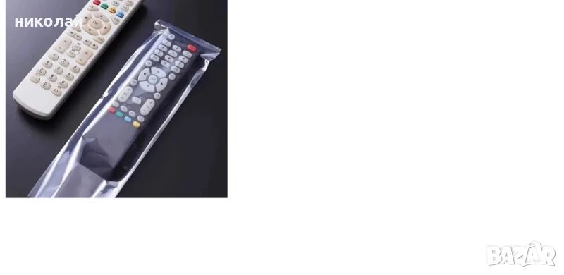 фолио за опаковане на дистанционно, снимка 1