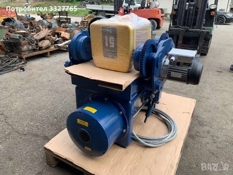 Телфер/Телфери, снимка 1