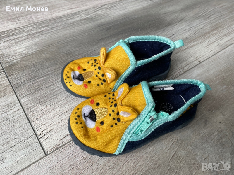 Пантофи 24 номер, снимка 1