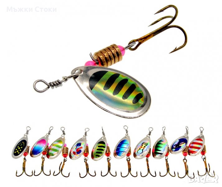Малки Блесни / Блесна - модели от №62 до №71, 10 цвята 3 грама, снимка 1