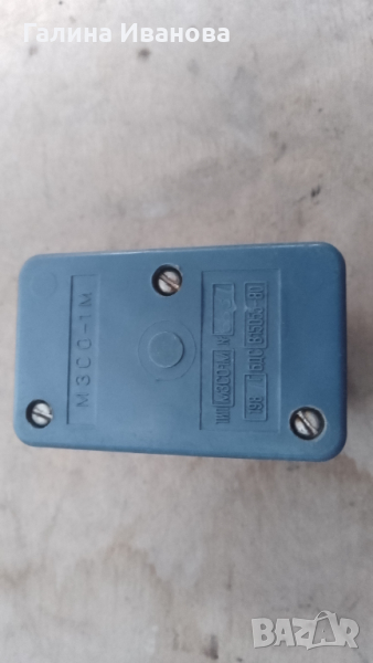 Фенерче , снимка 1