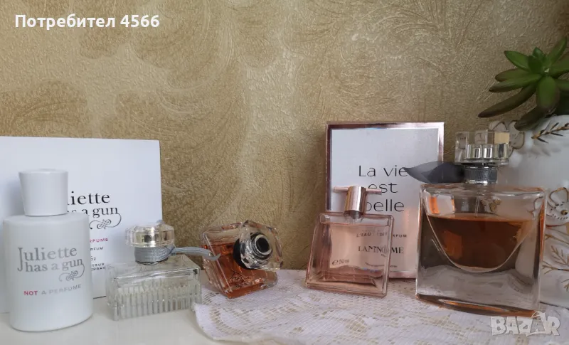Парфюми лична колекция 2, снимка 1