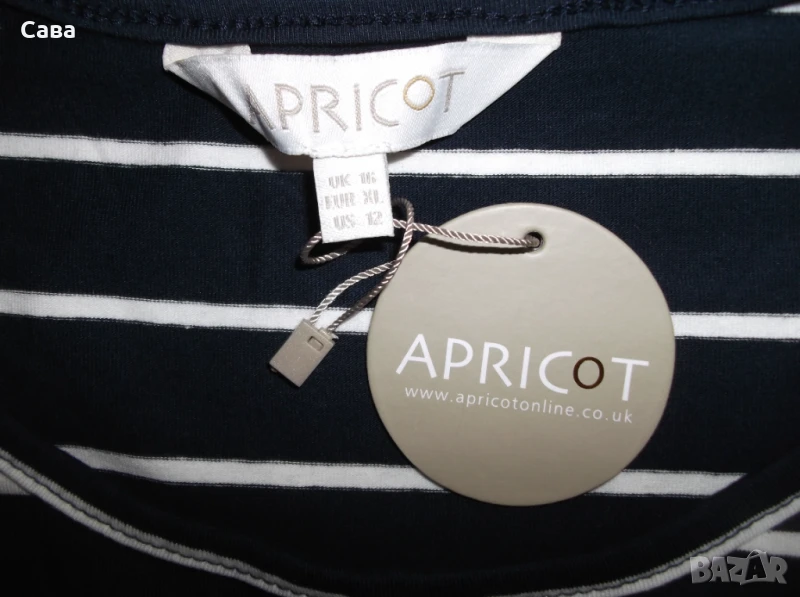 Рокля APRICOT  , снимка 1