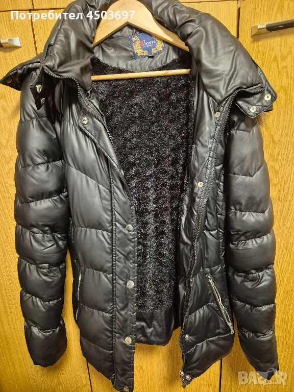 damsko iake , снимка 1