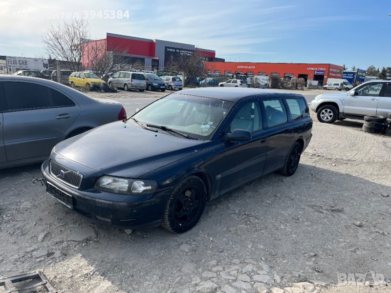 Volvo V70 D5 на части, снимка 1