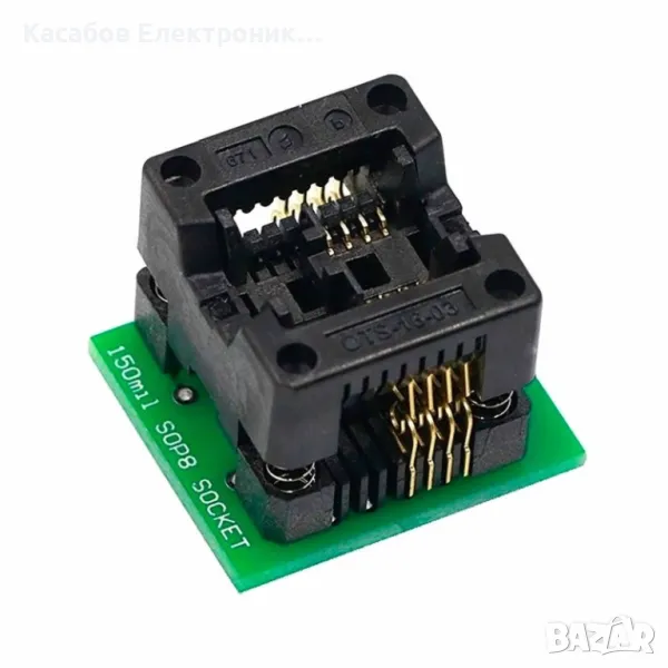 Адаптер SOP8 SO8 SOIC8 150mil към DIP8, снимка 1