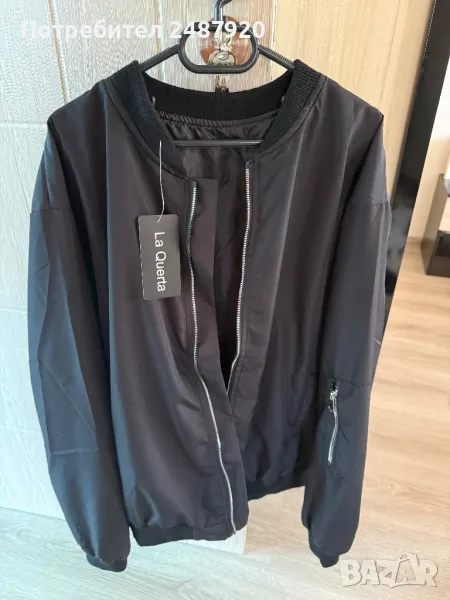 Яке, снимка 1