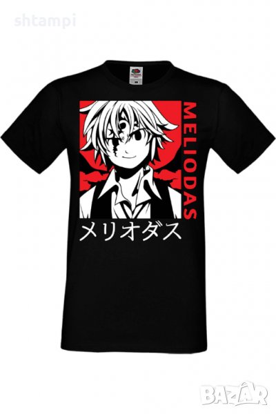 Мъжка тениска The Seven Deadly Sins Meliodas 04,Анимация,игра,Празник,Повод,, снимка 1