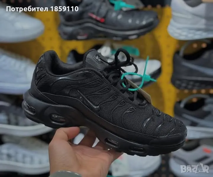 мъжки маратонки , снимка 1