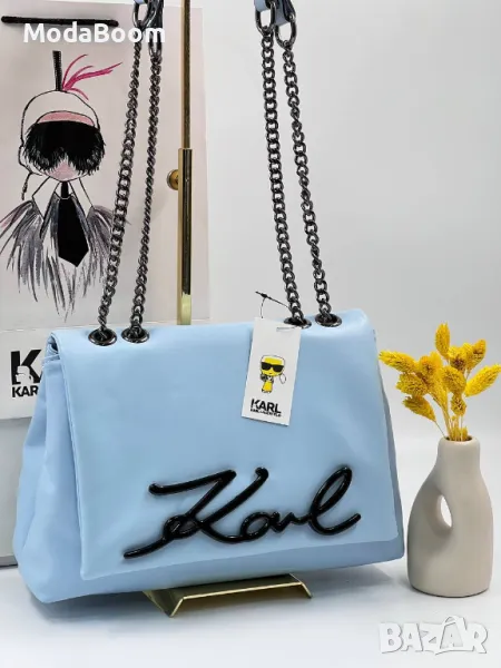 Karl Lagerfeld дамски чанти Различни цветове , снимка 1